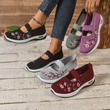 SoutienPlus™ | Ergonomische Komfortschuhe + GRATIS EINLAGE
