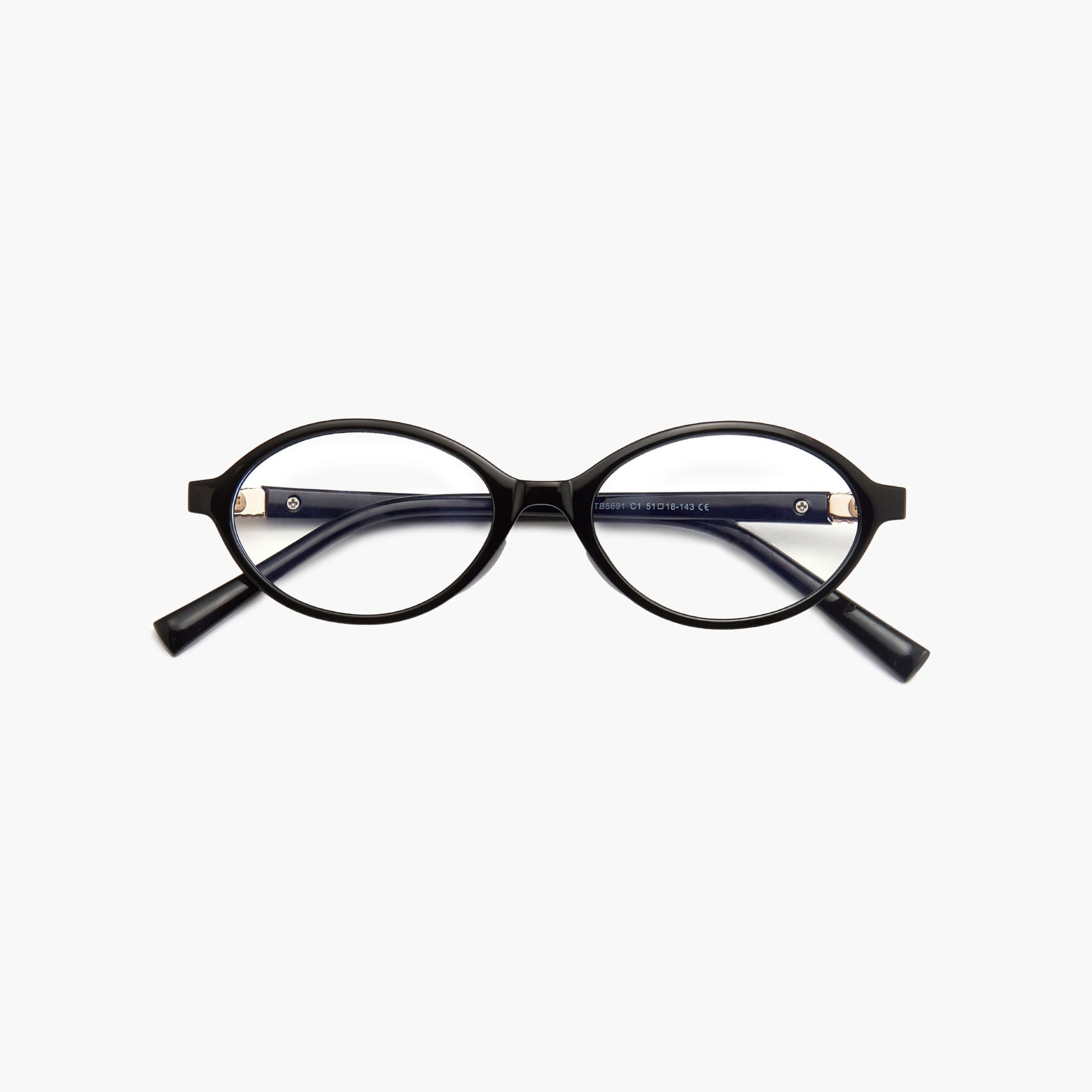 Brynlee | Schicke Lesebrille